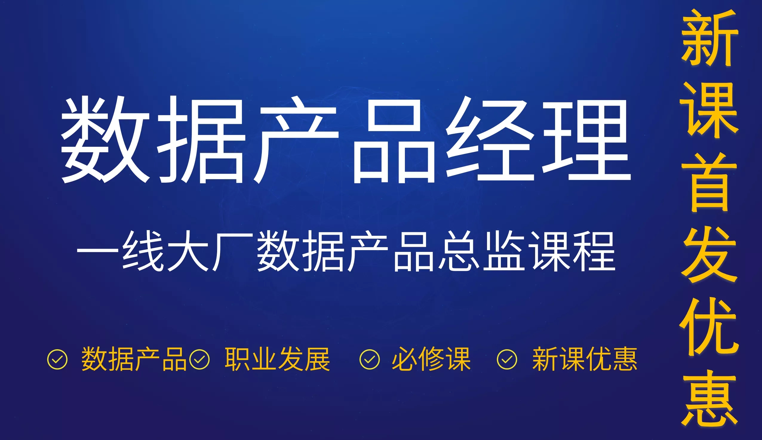 python信用评分卡建模